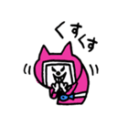 ねこれんじゃー（個別スタンプ：27）