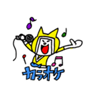 ねこれんじゃー（個別スタンプ：37）