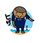 サーファーズスタンプ（個別スタンプ：2）