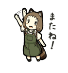 狸少女ポコちゃん（個別スタンプ：3）