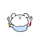 しろぼうや（個別スタンプ：10）