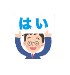 毒舌教科書の民（個別スタンプ：4）