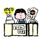 DJ子ちゃんとレコ堀りもぐら君（個別スタンプ：26）