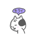 おやじねこ（個別スタンプ：28）