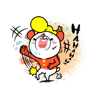 よろしくぅ！ダンくん [どたばた日常編]（個別スタンプ：21）