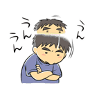 オレってば やさしい夫（個別スタンプ：36）
