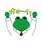 カエルのサラリーマン お仕事編1（個別スタンプ：3）