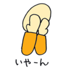 よしお（個別スタンプ：9）