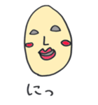 よしお（個別スタンプ：14）