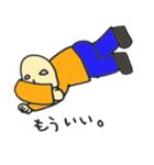 よしお（個別スタンプ：15）