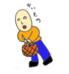 よしお（個別スタンプ：22）