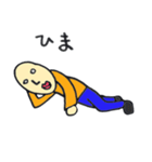 よしお（個別スタンプ：24）