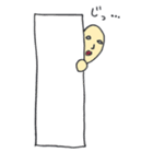 よしお（個別スタンプ：26）