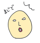よしお（個別スタンプ：32）