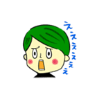 癖者トリオ（個別スタンプ：2）