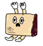 人生お手上げくん（個別スタンプ：3）