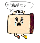 人生お手上げくん（個別スタンプ：5）