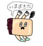 人生お手上げくん（個別スタンプ：9）