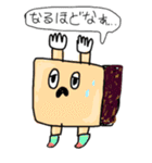 人生お手上げくん（個別スタンプ：27）