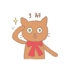 ぬいぐるみねこ（個別スタンプ：9）