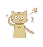 ぬいぐるみねこ（個別スタンプ：11）