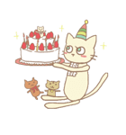ぬいぐるみねこ（個別スタンプ：20）