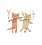 ぬいぐるみねこ（個別スタンプ：21）