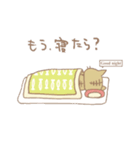 ぬいぐるみねこ（個別スタンプ：34）