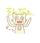 ぬいぐるみねこ（個別スタンプ：37）