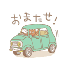 ぬいぐるみねこ（個別スタンプ：39）