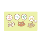 ぬいぐるみねこ（個別スタンプ：40）