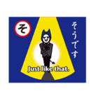 アイウエ男〜50音で感情表現〜（個別スタンプ：15）