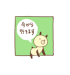 yes ぱんだ。2（個別スタンプ：6）