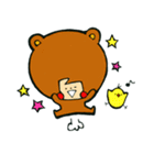 ハリーくん（個別スタンプ：1）