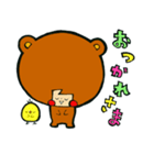 ハリーくん（個別スタンプ：8）