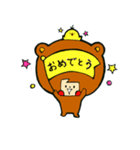 ハリーくん（個別スタンプ：15）