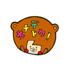 ハリーくん（個別スタンプ：16）