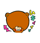 ハリーくん（個別スタンプ：33）