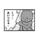 うさぎとひよこと漫画（個別スタンプ：1）