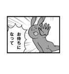 うさぎとひよこと漫画（個別スタンプ：4）