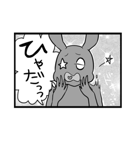 うさぎとひよこと漫画（個別スタンプ：9）