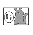 うさぎとひよこと漫画（個別スタンプ：10）