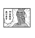 うさぎとひよこと漫画（個別スタンプ：11）