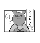 うさぎとひよこと漫画（個別スタンプ：13）