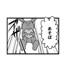 うさぎとひよこと漫画（個別スタンプ：14）