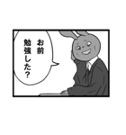 うさぎとひよこと漫画（個別スタンプ：15）