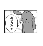 うさぎとひよこと漫画（個別スタンプ：22）