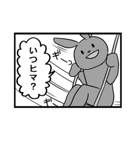 うさぎとひよこと漫画（個別スタンプ：31）