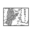 うさぎとひよこと漫画（個別スタンプ：33）