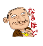 THEさらりーまん鈴木実と山辺部長（個別スタンプ：12）